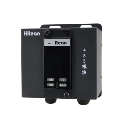 485数据传输?？?三组输出)